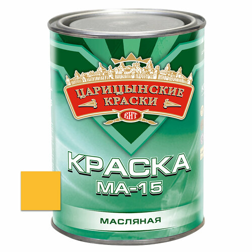 Краска масляная МА-15 (желтая), 0,8 кг. глянцевая, 