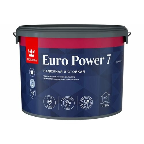 Краска для стен и потолков моющаяся Tikkurila Euro Power-7 (Евро-7) 9л бесцветный (база С) фото, описание