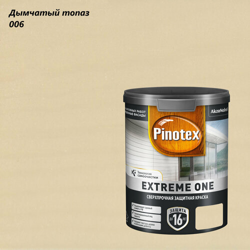 Краска для деревянных фасадов Pinotex Extreme One (0,9л) дымчатый топаз 006 фото, описание