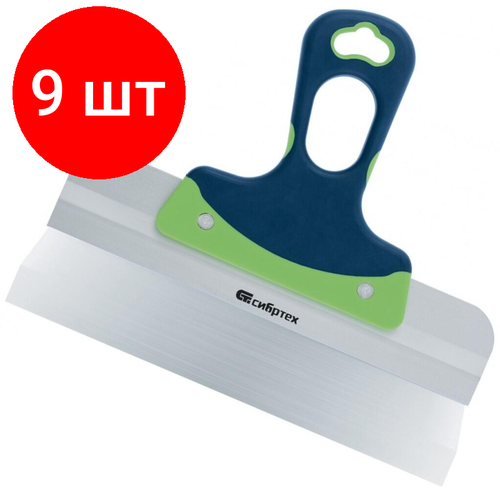 Комплект 9 штук, Шпатель фасадный 250 мм двухкомпонентная ручка нерж. сталь Сибртех 85574 фото, описание