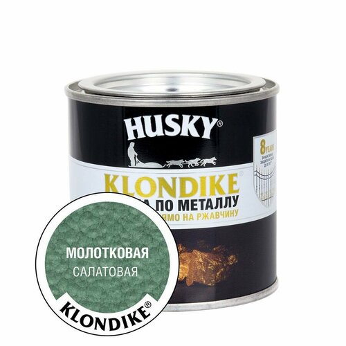 HUSKY-KLONDIKE Краска по металлу с молотковым эффектом салатовый (250мл) фото, описание