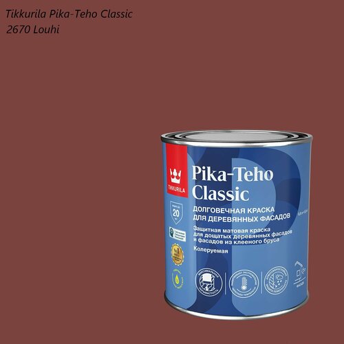 Краска матовая для деревянных фасадов Tikkurila Pika-Teho Classic (0,9л) 2670 Louhi фото, описание