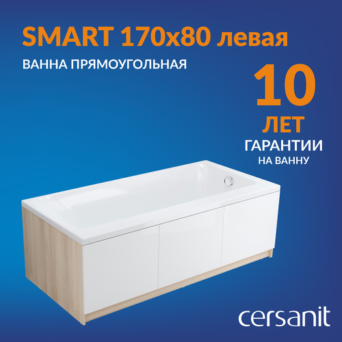 Ванна акриловая прямоугольная Cersanit SMART 170x80 63350 фото, описание