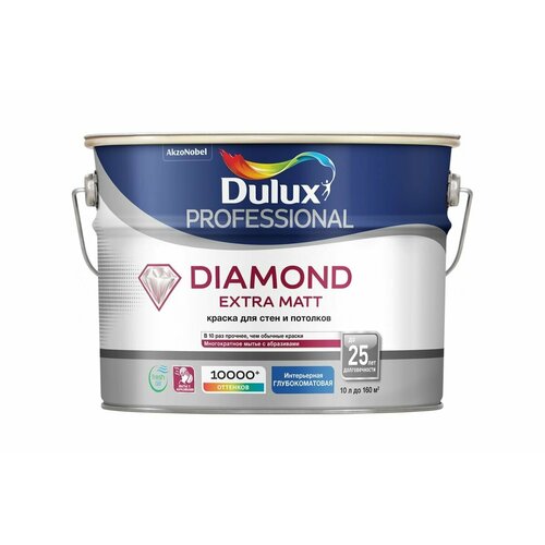 Dulux DIAMOND EXTRA MATT краска для стен и потолков, глубокоматовая, база BW (9л) 5717199 фото, описание