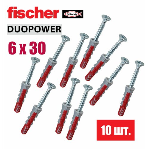 Дюбель универсальный Fischer DUOPOWER 6x30, 10 шт. фото, описание