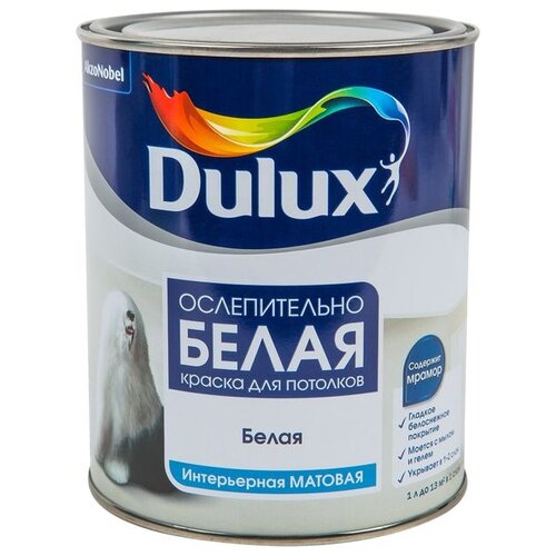 Краска водно-дисперсионная Dulux Ослепительно Белая матовая белый 1 л 1.657 кг фото, описание