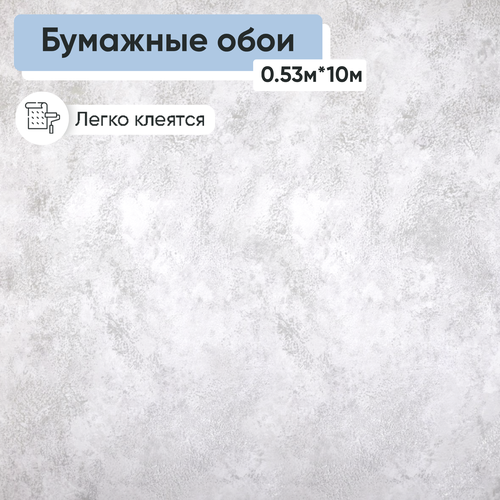 Обои бумажные Московская обойная фабрика Темпера 6209-2 0.53*10м фото, описание