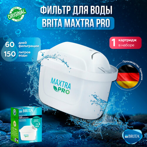 Картридж для воды 1 шт. BRITA Maxtra NEW и Philips Pro All-in-1 фото, описание