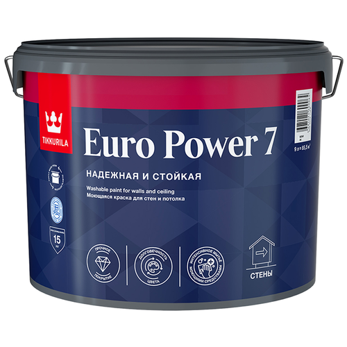 Tikkurila ВД краска интерьерная стойкая к мытью EURO POWER 7 С матовая 9л фото, описание