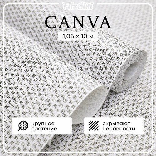 Обои флизелиновые рогожка серая, мешковина, ткань, метровые для кухни, Canva (Flizelini, 1838-21) фото, описание