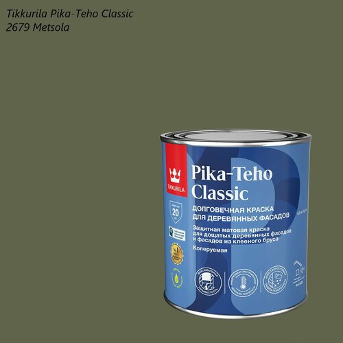 Краска матовая для деревянных фасадов Tikkurila Pika-Teho Classic (0,9л) 2679 Metsola фото, описание