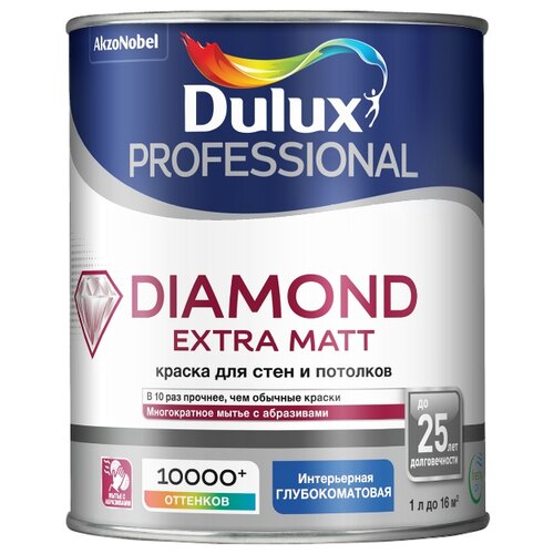 DULUX DIAMOND EXTRA MATT краска для стен и потолков, глубокоматовая, база BC, 1л фото, описание