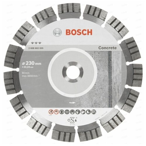 Диск алмазный Bosch / 230 x 2,4 x 22.23 / 1 шт. фото, описание