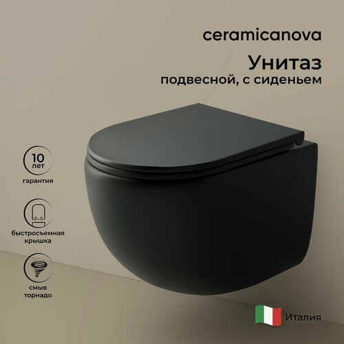 Унитаз подвесной Ceramicanova Up с сиденьем микролифт черный матовый CN4007MB фото, описание