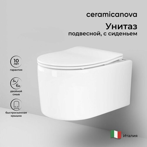 Подвесной унитаз Ceramicanova Moments Rimless безободковый CN3003 фото, описание