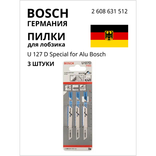 BOSCH PROFESSIONAL Пилки для лобзика U 127 D Special for Alu Bosch фото, описание