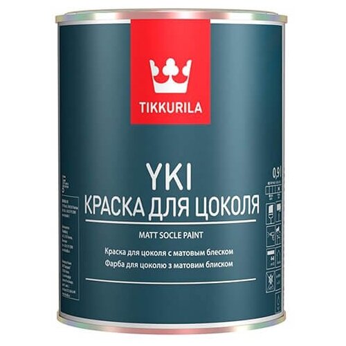 Tikkurila Yki Sokkelimaali, для цоколя матовая белый 0.9 л 1.13 кг фото, описание