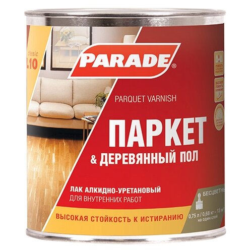 Parade L10 Паркет & Деревянный пол бесцветный, глянцевая, 0.68 кг, 0.75 л фото, описание