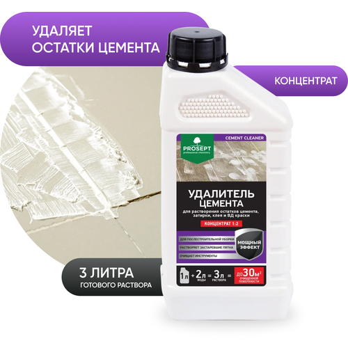 PROSEPT для удаления цемента Cement Cleaner 1 л 1 шт. фото, описание