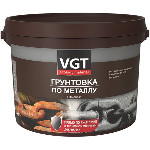 Грунтовка антикоррозийная VGT по металлу, 2.5 кг, серый фото, описание