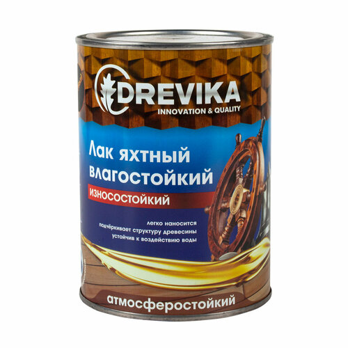 Лак яхтный Drevika, алкидный, глянцевый, 0,8 кг фото, описание