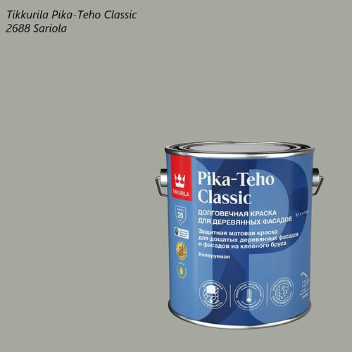 Краска матовая для деревянных фасадов Tikkurila Pika-Teho Classic (2,7л) 2688 Sariola фото, описание