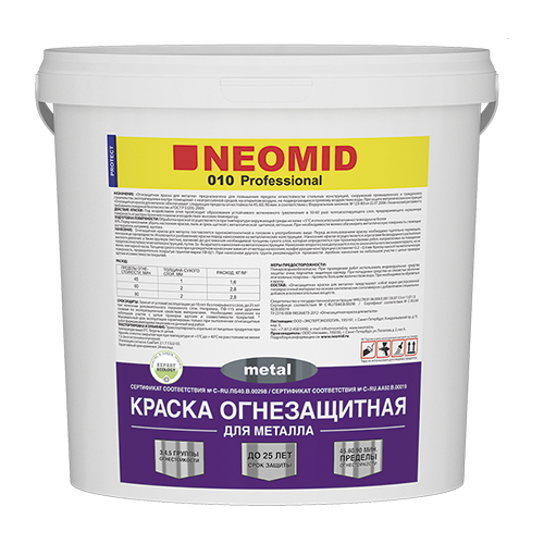 Краска водно-дисперсионная NEOMID 010 Professional Metal для металла матовая белый 2.5 кг фото, описание