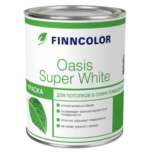 Краска водно-дисперсионная FINNCOLOR Oasis Super White глубокоматовая белый 0.9 л 1.51 кг фото, описание