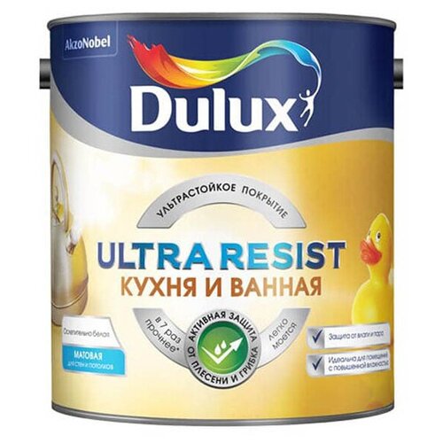 Краска латексная Dulux Ultra Resist Кухня и ванная матовая бесцветный 2.5 л 2.5 кг фото, описание