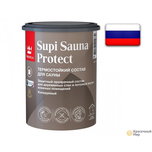 Tikkurila Supi Sauna Protect EP / Тиккурила Супи состав защитный для стен и потолков в бане и сауне фото, описание