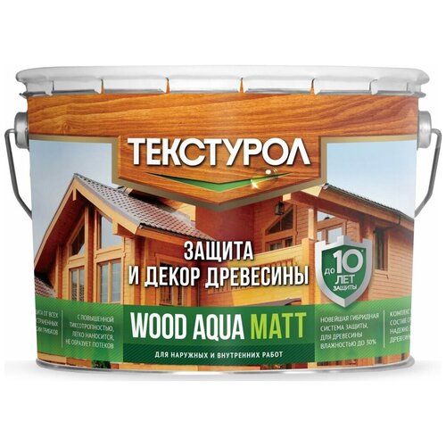 ТЕКСТУРОЛ пропитка Wood Aqua Matt, 12 кг, 10 л, бесцветный фото, описание