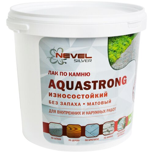 Aquastrong по камню бесцвeтный, матовая, 2.5 кг, 2.5 л фото, описание