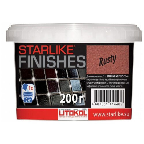 Декоративная добавка в затирку Litokol Starlike®Finishes (200гр) Rusty (ржавчина) фото, описание