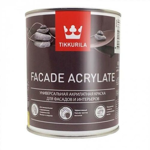 Краска акриловая Tikkurila Facade Acrylate матовая бежевый X306 0.9 л 1.1 кг фото, описание