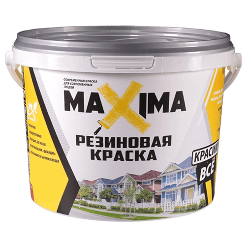 Краска резиновая MAXIMA Maxima резиновая матовая 109 коралл 2.2 л 2.5 кг фото, описание