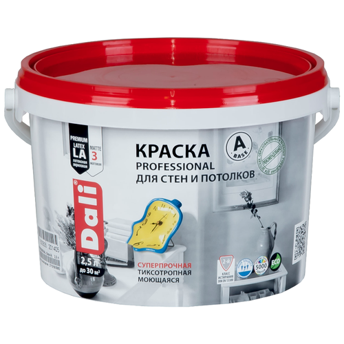 Краска акриловая (АК) DALI Professional для стен и потолков глубокоматовая белый 2.5 л фото, описание