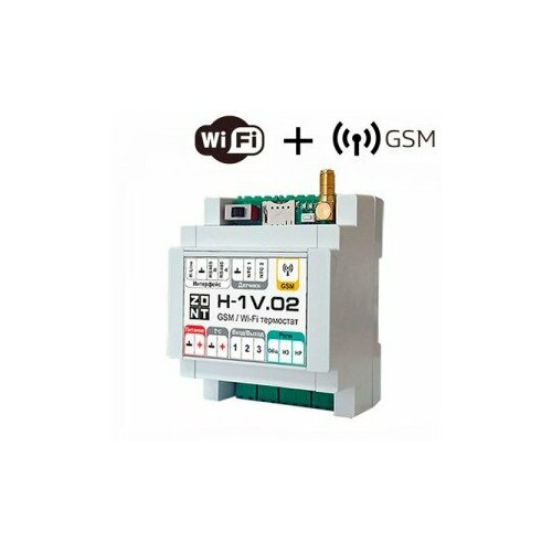 Отопительный GSM / Wi-Fi контроллер ZONT H-1V.02 фото, описание