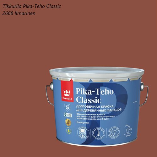 Краска матовая для деревянных фасадов Tikkurila Pika-Teho Classic (9л) 2668 Ilmarinen фото, описание