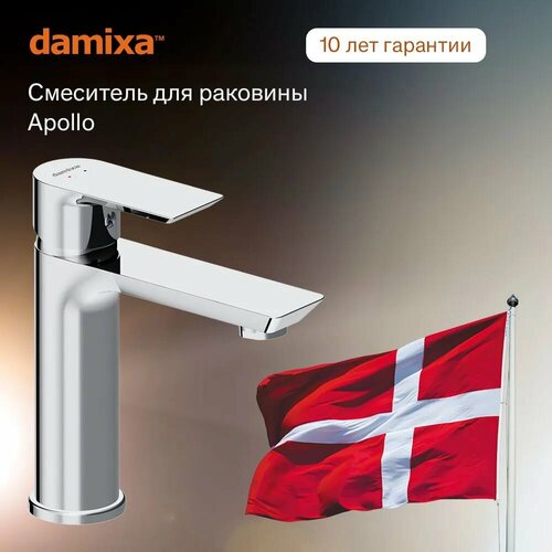 Смеситель для раковины Damixa Apollo 470210000 хром, керамический картридж Light Flow, инновационное покрытие High Gloss, аэратор EcoSave фото, описание