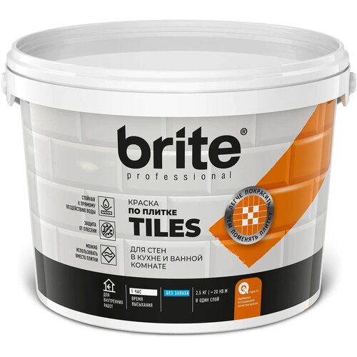 Краска по плитке акриловая brite Tiles 2,5 л белая (база A) фото, описание