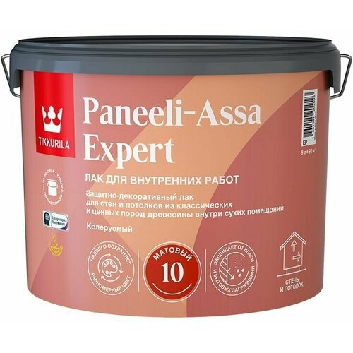 Tikkurila Paneeli Assa Expert Лак интерьерный матовый 9 л фото, описание