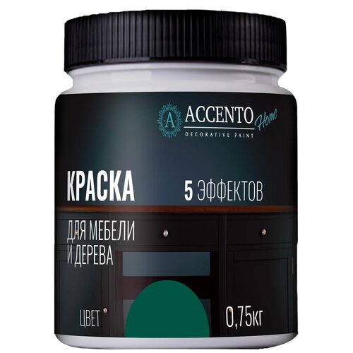 Краска акриловая (АК) AccentO Home для мебели и дерева полуматовая монстера 0.58 л 0.75 кг фото, описание