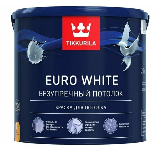 Краска для потолков Tikkurila Euro White глубокоматовая белая 2.7 л. фото, описание