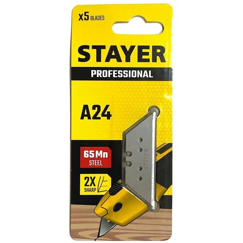 STAYER PROFESSIONAL A24 трапециевидные лезвия, 5 шт. фото, описание