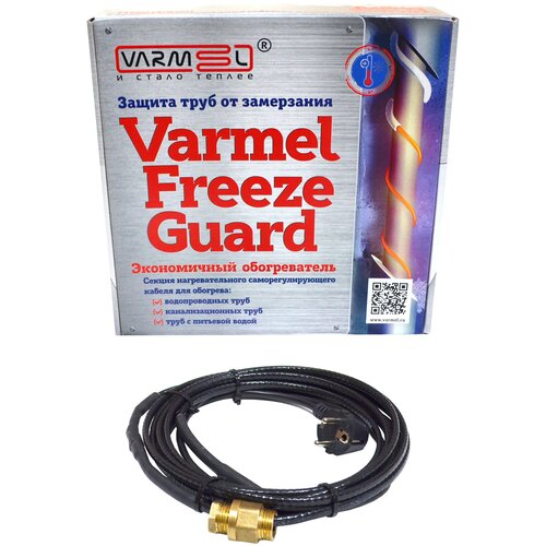 Греющий кабель саморегулирующийся Varmel Freeze Guard 16VFGM2-CF-2m 2 м, 16 Вт фото, описание