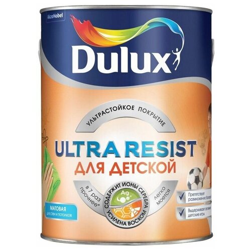 Краска латексная Dulux Ultra Resist матовая белый 2.25 л фото, описание