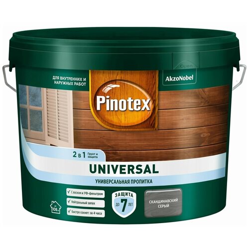 Pinotex UNIVERSAL пропитка 2 в 1, скандинавский серый (9 л) 5620559 фото, описание