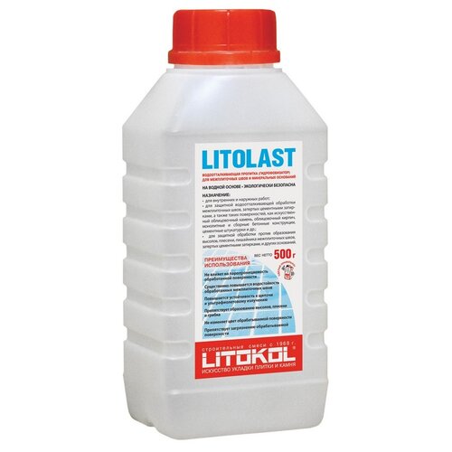 Litokol пропитка Litolast, 0.5 кг, 0.5 л, бесцветный фото, описание