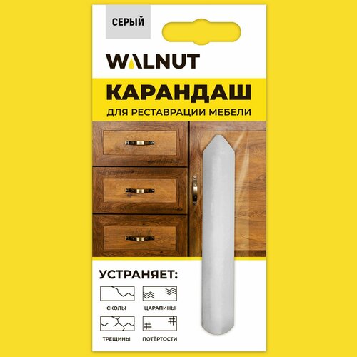 Восковой карандаш WALNUT 