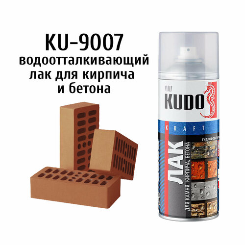 Водооталкивающий лак для кирпича и бетона KUDO KUDO-KU-9007 прозрачный фото, описание